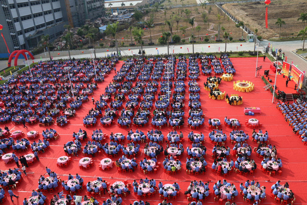回望過去，期盼未來，勝宏科技年終慶典圓滿結束