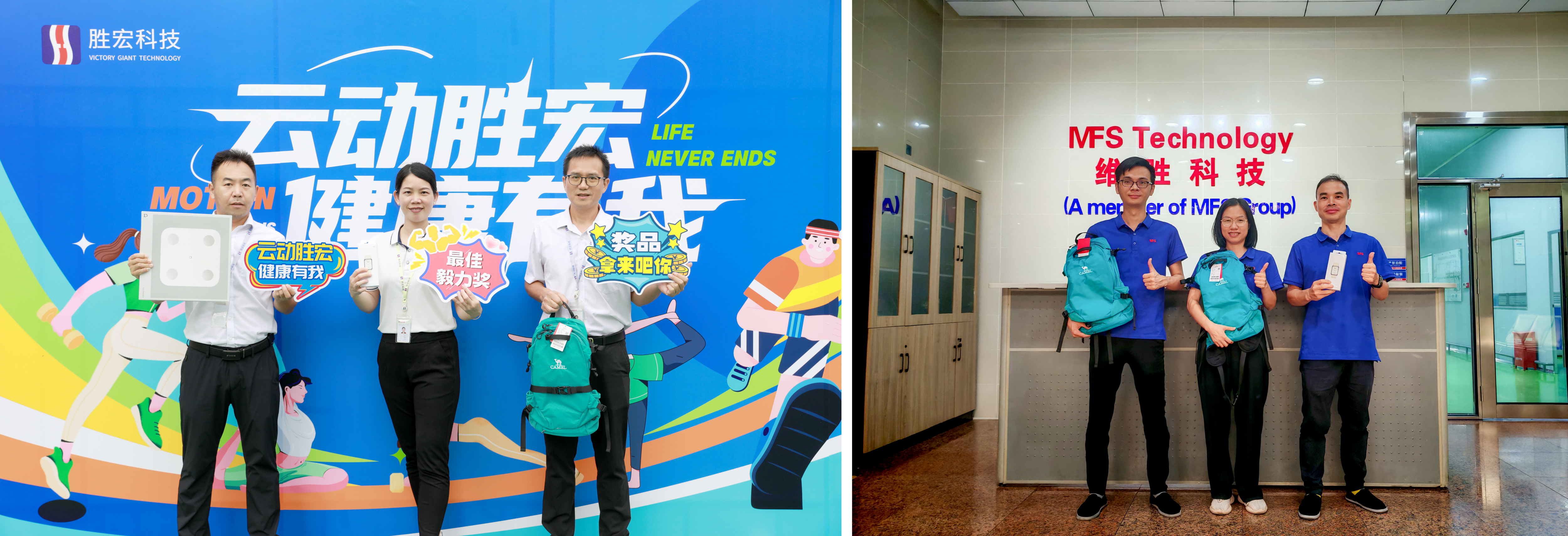 1758541902.png WPS拼圖0(1).png